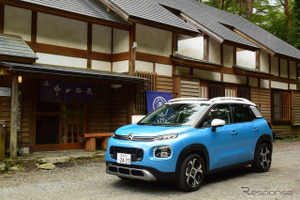 【シトロエン C3エアクロスSUV 新型試乗】レジャーに使い倒す人にはたまらない一台になる…井元康一郎 画像