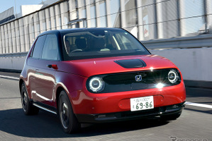 【ホンダe 新型試乗】あと200万円くらい下がらないかしら…岩貞るみこ 画像