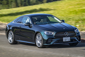 【メルセデスベンツ Eクラスクーペ&カブリオレ 新型試乗】この上なく上質な「E300」の走り…島崎七生人 画像