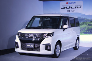 【スズキ ソリオ 新型】ボディサイズ拡大で快適性や利便性向上…価格は158万1800円より 画像