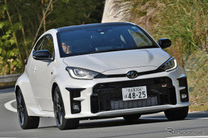 【トヨタ GRヤリス 新型試乗】コスパ高し!RZハイパフォーマンスはもはや競技車…諸星陽一 画像