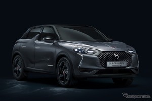 DS 3クロスバック パフォーマンスライン 発売、高性能エンジン搭載の特別仕様車 最高出力155ps 画像