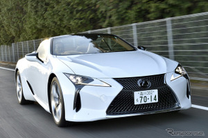 【レクサス LCコンバーチブル 新型試乗】そろそろまた、いい日本車に戻ってみようか……島崎七生人 画像