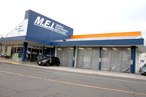 【プロショップ訪問記】M.E.I.<エム イー アイ>(広島県):アナログから先進のデジタルまで長年培ってきた技術と実績で魅惑のサウンドを叶える 画像