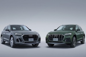 【アウディ Q5 改良新型】表情刷新、最新インフォテインメント搭載---価格は681万円より 画像