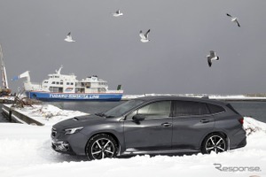 【スバル レヴォーグ 新型試乗】スバルはやっぱり雪が似合う!新型レヴォーグで走った津軽海峡・冬景色…河西啓介 画像