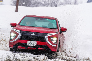 【三菱 エクリプスクロス PHEV 雪上試乗】これほど万能に走れるクルマはそうそうない…岡本幸一郎 画像