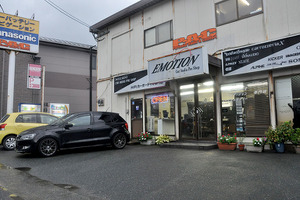 【プロショップ訪問記】エモーション(福岡県): 研究と検証に裏付けされた確かな理論で、ユーザーの願望を完全フォロー! 画像
