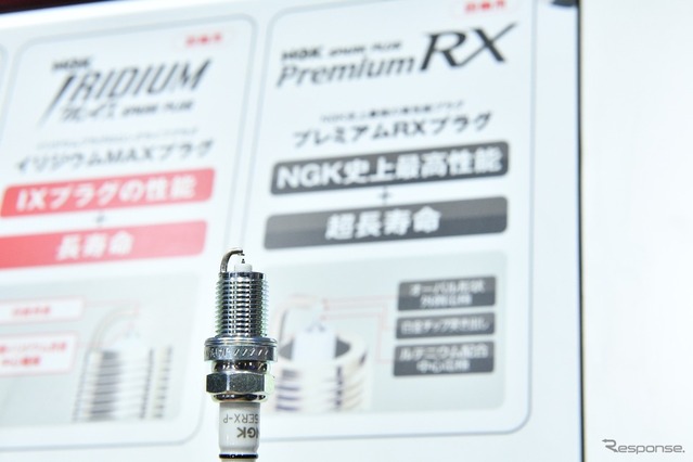 良いこと尽くめのスパークプラグ交換！ NGKのフラッグシップスパーク
