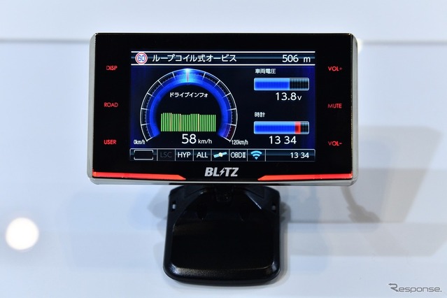 BLITZ タッチブレイン for86/BRZ Touch-B.R.A.I.N 86/BRZ専用モデル | BLITZ