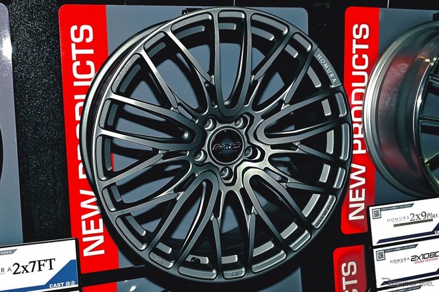 レース初心者オススメ】マッハビットNEO 完組アルミホイール 2025年