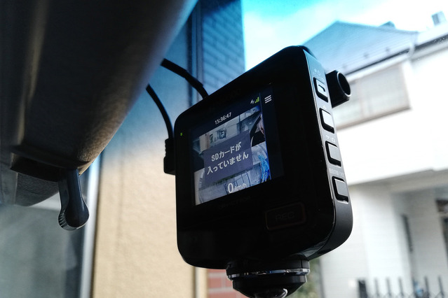 フロントのみのドラレコから360度＋リアのケンウッド「DRV-C770R」へ