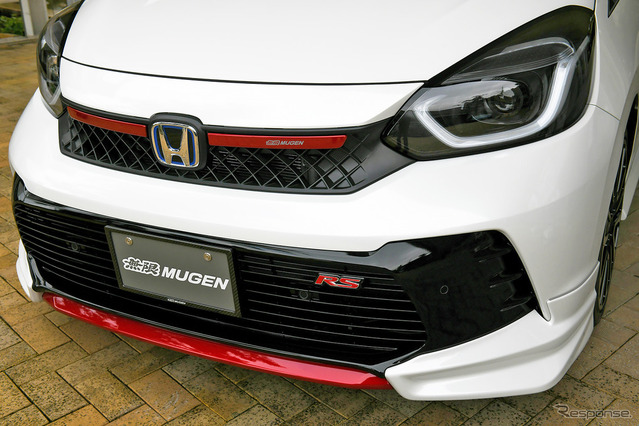 ホンダ フィット 無限フロント／リアスポイラー対応 LED▼＆◎◎◎セット ホンダ フィット 無限フロント／リアスポイラー対応 LED