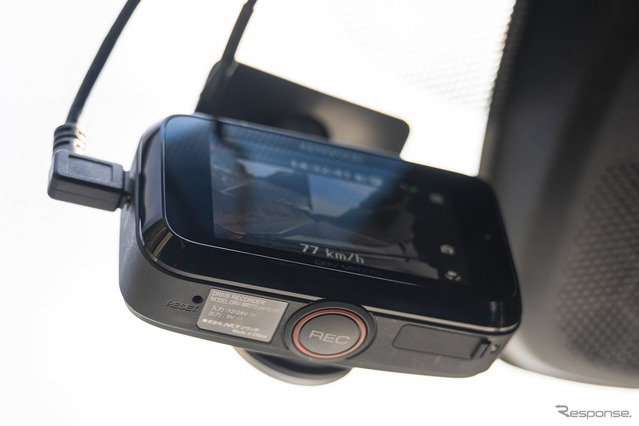 ドライブ中のアクシデントを高画質記録するケンウッドの最新ドライブ