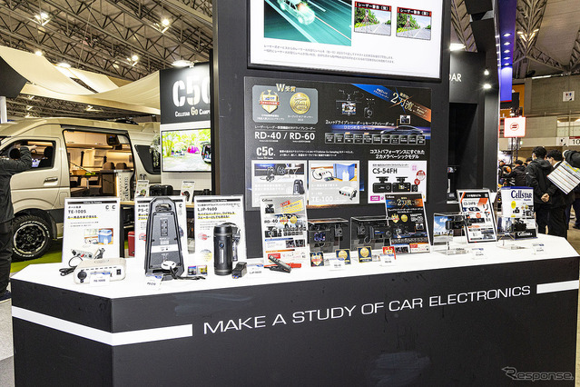 ドラレコ＋レーダーの二刀流！セルスター工業の注目モデルが会場