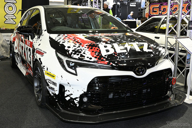 Red Bull GRカローラ2024 | horryy2のブログ