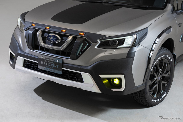 メーカーカスタムの圧倒的な完成度！ スバル『レガシィアウトバック