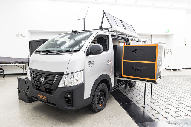 東京オートサロン2025 日産ブース必見！ 未来のアウトドアと防災を体現