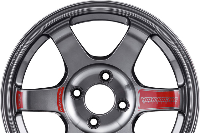 レイズ ボルクレーシング TE37 15インチ サイズ不明 ２本 カプチーノ TE37 ultra X｜RAYS（株式会社レイズ）｜革新的な