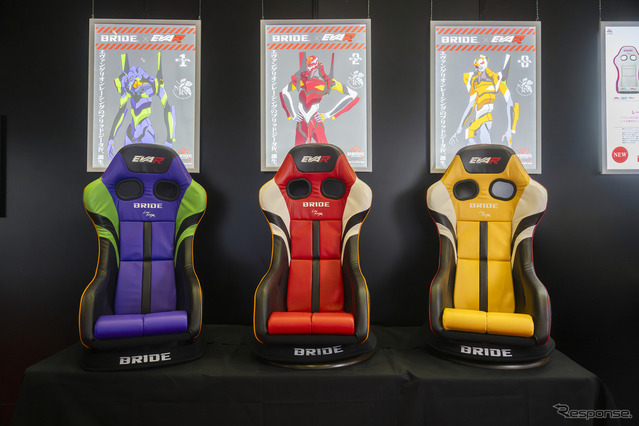 過去最高の50脚展示！競技用からストリートまで、現在と未来のシートを