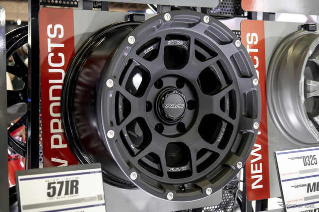 新技術A.S.T.！？スポーツからラグジュアリーまでレイズ2025最新