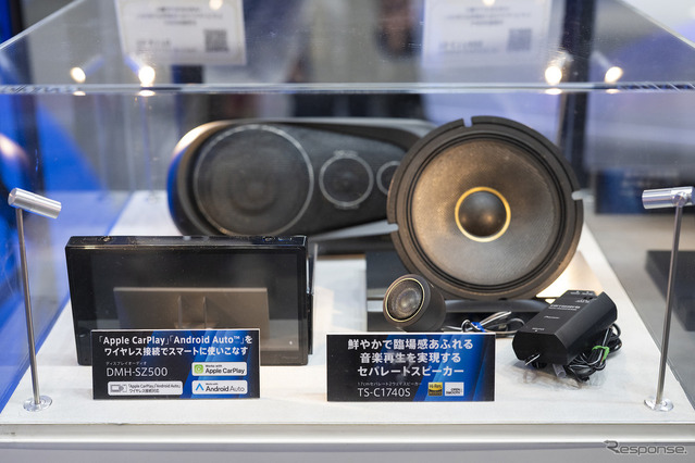 楽天市場】カースピーカー 16cm 2個セット 置き型 ツイーター