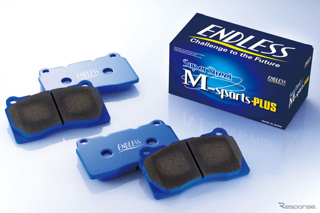 踏んだ瞬間から変わる！ 街乗りからサーキットまで愛車を激変させる