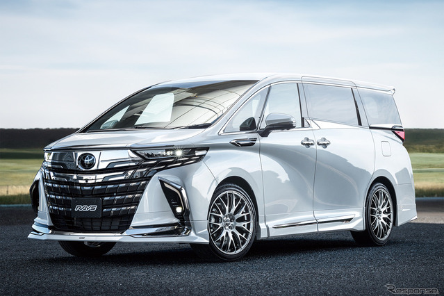 愛車の車格を昇華するホイール、レイズ『HOMURA 2×9Plus』シリーズが