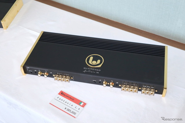 Sinfoni⁄QUARTORIGO QUARTORIGO 2ch パワーアンプ HERITAGE ONE AB級