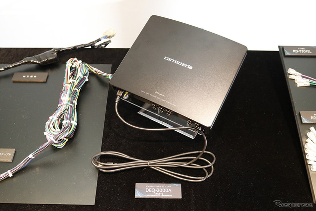 プロが惚れた機能と音質！ カロッツェリア新製品で実現する“劇的クルマ