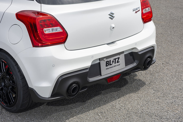 スイスポ最終モデルの完全進化形！ BLITZが手掛けた“走りと快適”の完熟