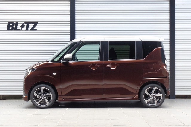 ムーヴ、ステラLA100車高調 楽天市場】【MILD TWIN】 車高調キット