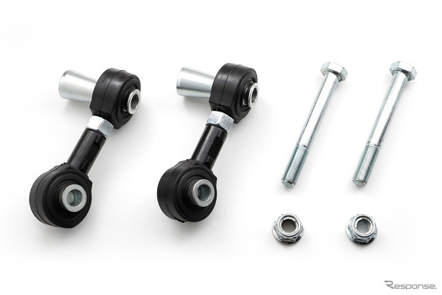 車高ダウン時のリアスタビを適正化、ブリッツ「スタビリンク