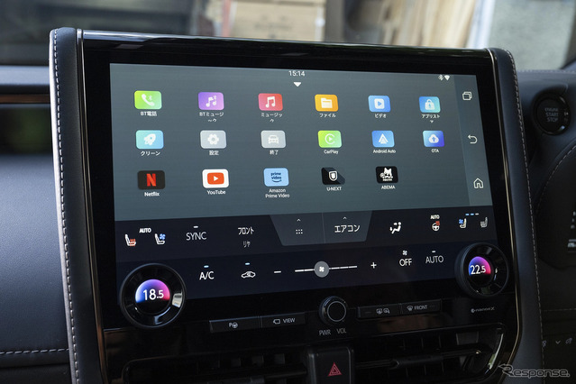 車内で動画やサブスクが見放題！Apple CarPlayも！データ