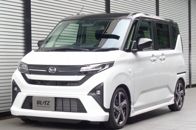 新型『ムーヴ』『ステラ』のコーナリング性能を向上、ブリッツの車高調