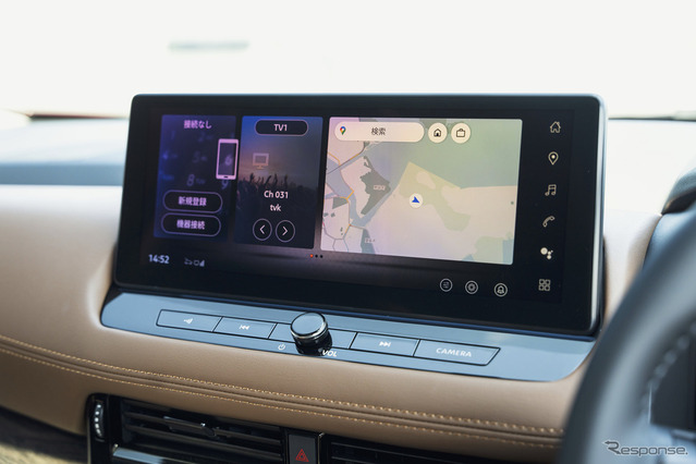 日産エクストレイルに新グレード追加、もっと上質なSUVに！ | Push on