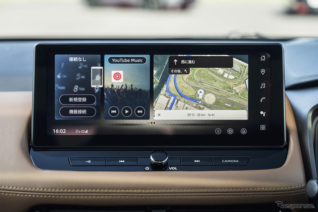 日産エクストレイルに新グレード追加、もっと上質なSUVに！ | Push on