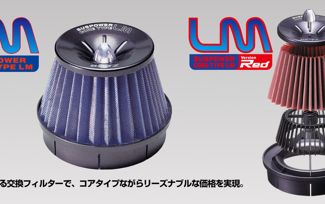 180SX 車用品・バイク用品 ブリッツ ステラ LA850F LA860F サスパワー