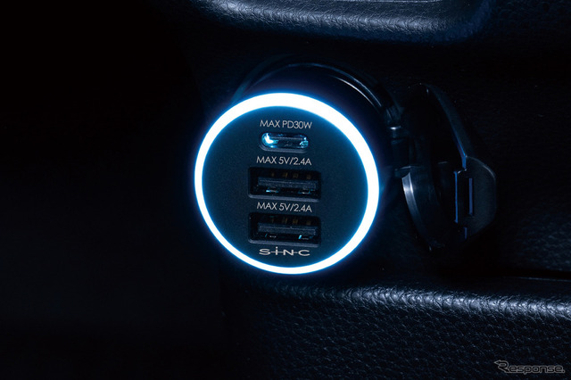 車内スマホ生活”を強力サポートする、パワフル「USBプラグ」の新作登場