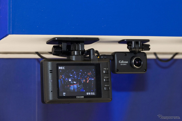 セルスター工業の最新安全装備を展示！セーフティレーダーとドラレコの