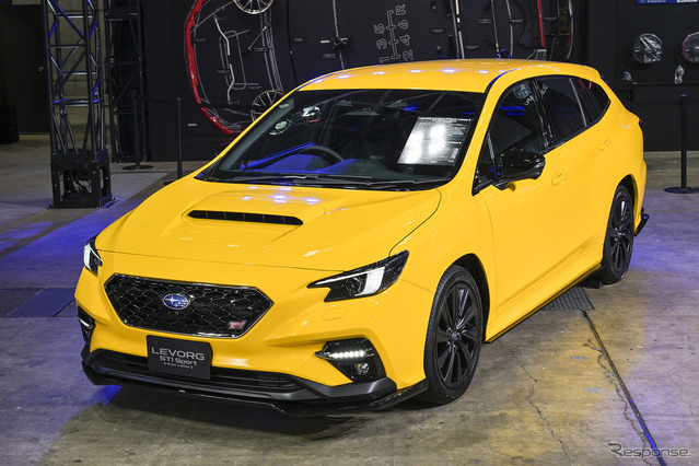 RST ダイレクトCi WRX S4 レヴォーグ レスポンスアップ ド派手なサンライズイエロー！スバル『WRX S4』『レヴォーグ』の特別