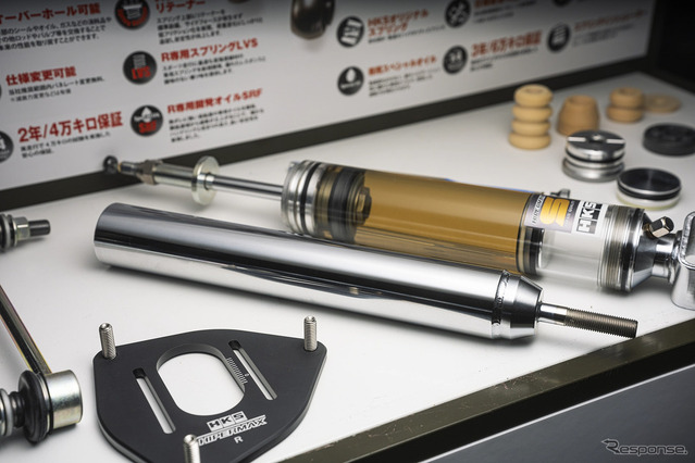 HKS「ハイパーマックスS」進化版を試乗検証！ 箱根で体感した驚く進化