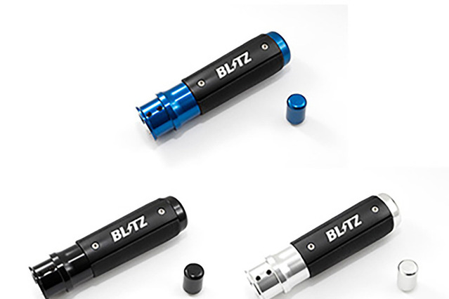 ブリッツ、『86/GR86/BRZ』用オイルフィラーキャップとハンドブレーキ 