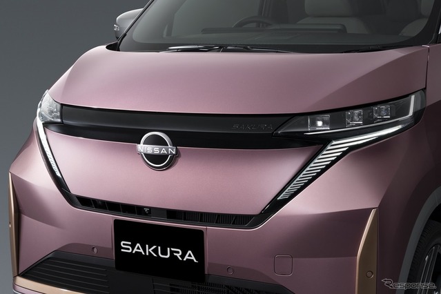 サクラです！！ 日産の軽EV『サクラ』がマイナーチェンジ、新色「水面乃桜」追加し今夏