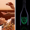 極上スパとドン ペリニヨン付き飲茶パーティー！ ホテルの豪華クリスマスパッケージ 画像