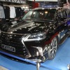 【東京オートサロン2017】8人乗りを4人乗りに改造した2300万円のストレッチレクサス 画像