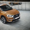 【ジュネーブモーターショー2017】DS7クロスバック、初公開予定…PHVクロスオーバー 画像