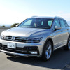 【VW ティグアン 試乗】ドイツ車のDNAを受け継いだ実用SUV…諸星陽一 画像