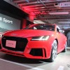 アウディ TTRS
