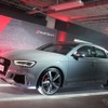 アウディ RS3セダン